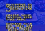 6c1ace657680bdd94f5db4100f37c6bc.jpg