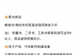 ebe1b812f8346e9b66a16e39086cd10c.jpg