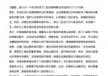 198c6a9fdc1ee7893a36db07269a8571.jpg