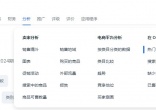 7c8a3cf06b2f971800daae102d95496f.jpg