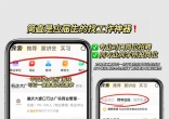 bee250e8cc4b1dc17d494e550c0c40da.jpg