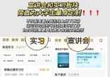 ba52259abbb7527a2b8fe340ccf4c7c1.jpg