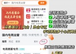 b789cd1344a8c203e637238eb2ed0c10.jpg
