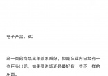fe301a8be16097bf2f6cf965a29b3489.jpg