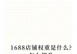 a1a0ae35b44cd2b08a6b570491c09a57.jpg