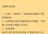 f98cdc796d506a567b1c81c8dd8f5ddd.jpg
