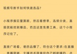 29fdce26cf8bbee29464b4eb8e847ed9.jpg