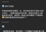 872dcddb6982ab382ebc133dac2d92ea.jpg