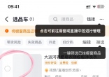 d0450dde6c55a711a9281daae75895be.jpg