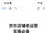 06a236f1284a20c8a395fe5db7095595.jpg