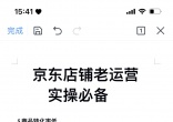 7afae44a447beed1f937c375ce51ddc9.jpg