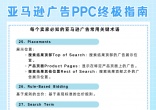 7dfc3da9179a1517227f63ca142b03be.jpg