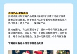 cb5917828fec697146c8e326bcc97644.jpg