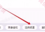 6.png