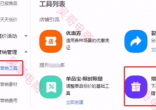 11.png
