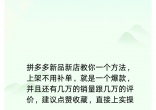 fa9051cd742d9c4dfdc8eca845a65992.jpg