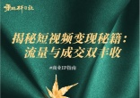 d36525d11ca6644ba216bf678cd71df5.jpg