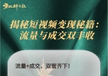 6e65e7828ee93e0923ed9c71db2a8dbf.jpg