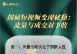 1a73c8438d653adc0e5c607a7812a7d6.jpg