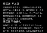 f78ab0a76abde29eba8073a2c739e78e.jpg