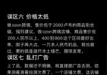 7a2bb08a513bc18b2122bf38e04482e9.jpg