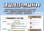 4ff4994284086d19d19dd014a9869d04.jpg