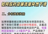 e5711acf12e9295b99ab1e0d2d4929f0.jpg