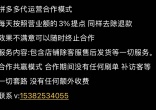 f5bf5d370841768a77f832d61bdf3516.jpg