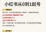 b22c9400fddea57ed7037d52769c10a4.jpg