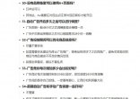 df1763ffeceb33a7b8eea7d779017983.jpg
