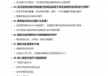 41bc47e63a9bb21a35e5cad28b172eb4.jpg