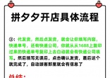 7fe91eb09abe6ae29702d14117863591.jpg