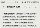 55a4582f1297aaf83dbb3b90e6ad6bc7.jpg