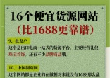 b06ec18994db2ca0acc5f6a0fff7456a.jpg