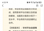 7a9cfe5dde8b0bc9e101482dfcb982ea.jpg