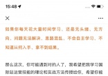35f9e0418a27df59bd133b546f326ccc.jpg