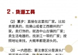 0c54648179191be4cfa36929dc75efa3.jpg