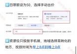 ceec690ef039e1dbe6bd4c60b5243b24.jpg