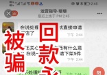 wechat_upload17471220996822f7b3be04c