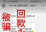 wechat_upload17471221006822f7b41f63d