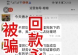 wechat_upload17471221006822f7b470cd0