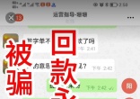 wechat_upload17471221006822f7b4b6210