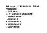 47d91902c6b14006ded5d883ebdd10ec.jpg