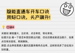 6c2ab917fba94a353aba1fda2089e606.jpg