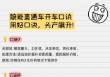 37ae147fe0e5cb59d84bb7ecd8fc787b.jpg