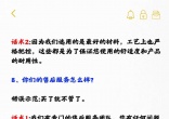 50dd6d589fb8bc680dec0ed472f4a683.jpg