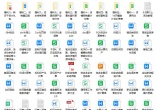 afa8e901109546e40d9f540c1f24f7db.jpg