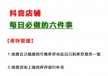 3ff16e878e95d4b74f98fb70ad8ce031.jpg