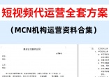 c931a63fb05b247b11c41dbda6a97090.jpg