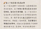 ecf6f3307ea56dce18221df38ec32a4e.jpg